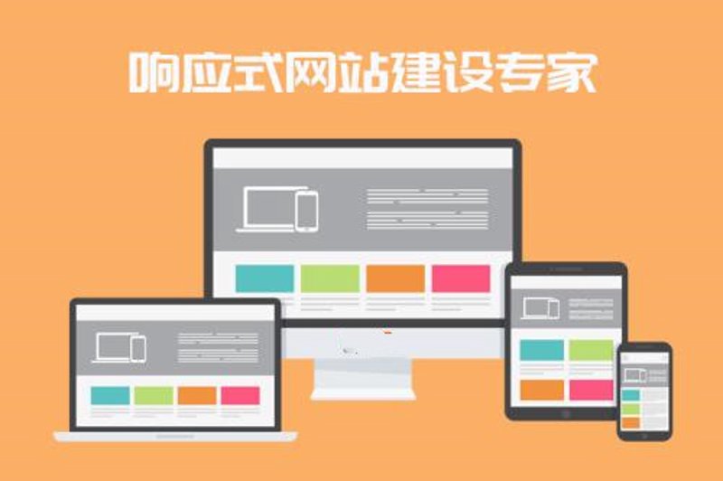 微信小程序开发：移动互联网的新风向标